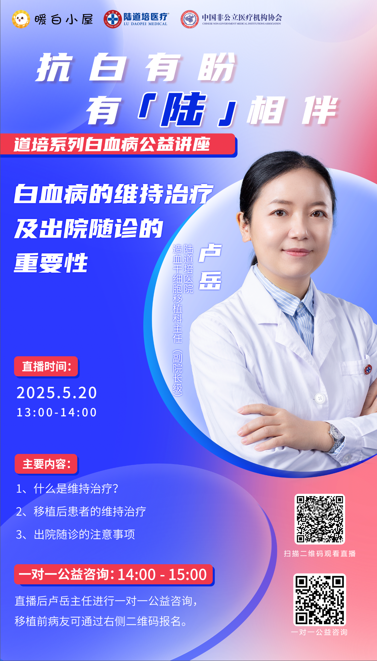 682459674b68b.png 682459674b68b.png