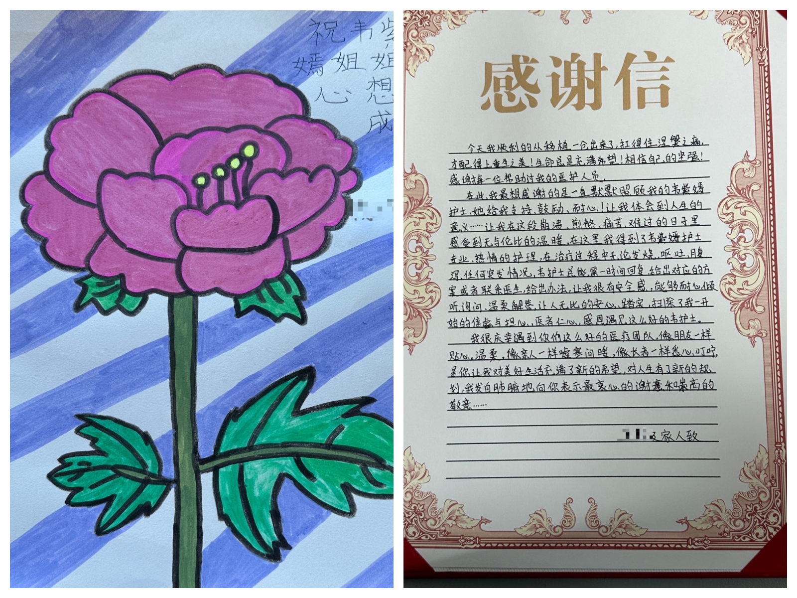 682c3525428b4.jpg 682c3525428b4.jpg