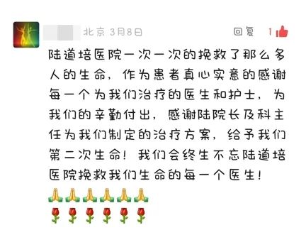 68391e89b9585.jpg 68391e89b9585.jpg