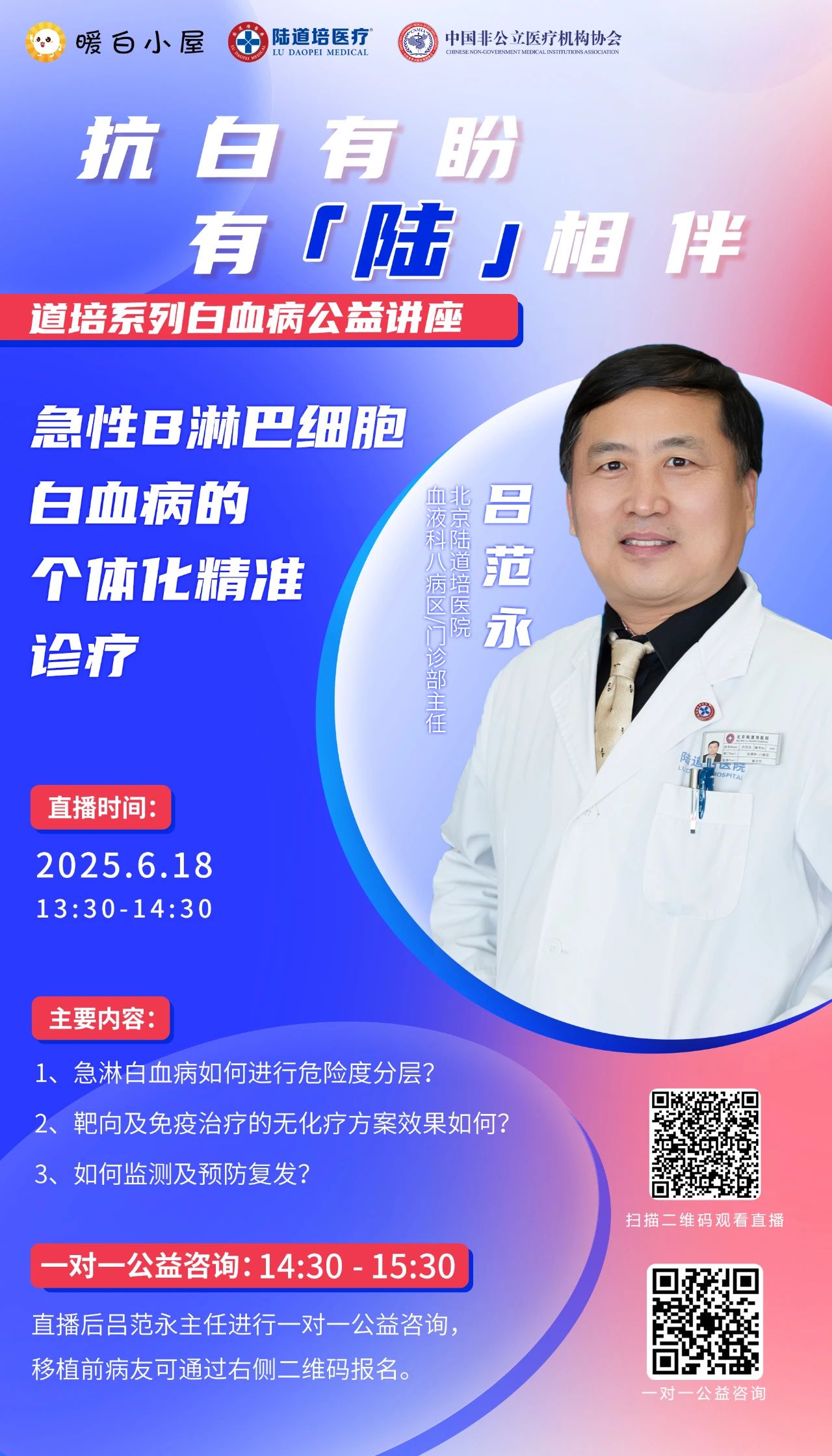 6848f56a1933d.jpg 6848f56a1933d.jpg