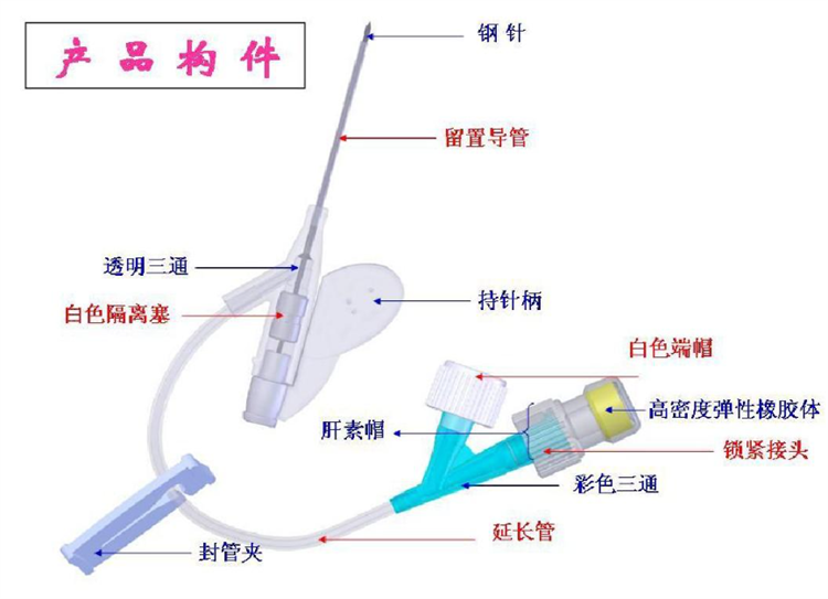 68491f63da431.png 68491f63da431.png