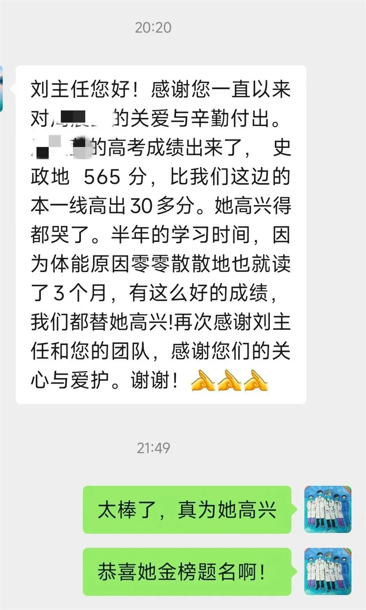 6863b8bbc3ed6.jpg 6863b8bbc3ed6.jpg