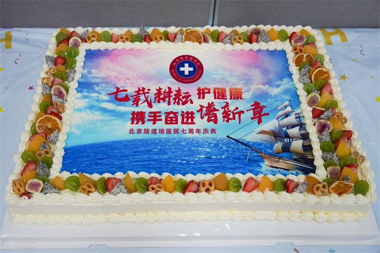 6878a2fec79b1.jpg 6878a2fec79b1.jpg