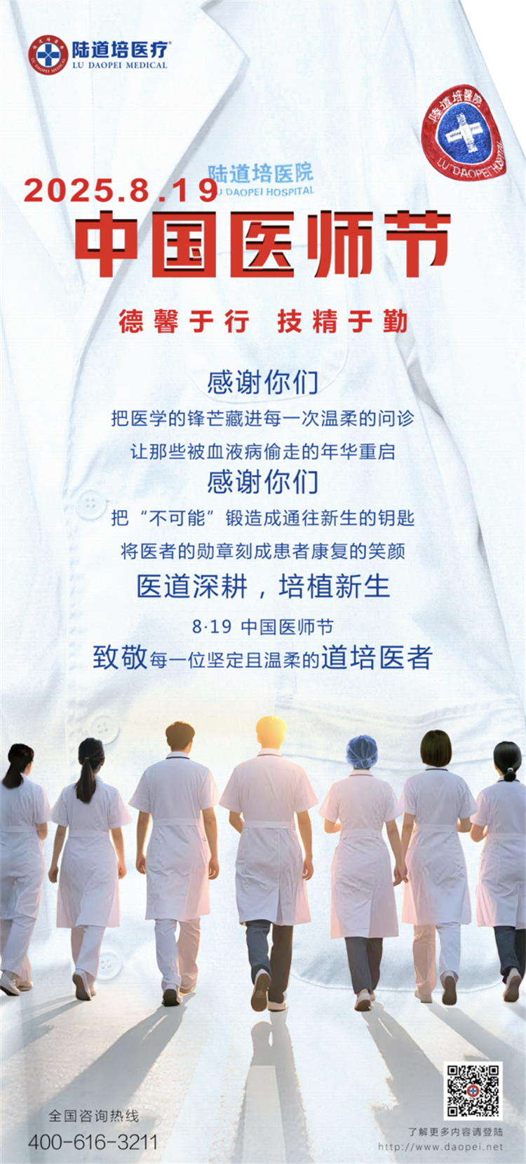 68a800c2afa46.png 68a800c2afa46.png