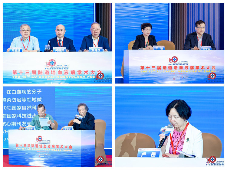 68ad2503c6f13.jpg 68ad2503c6f13.jpg