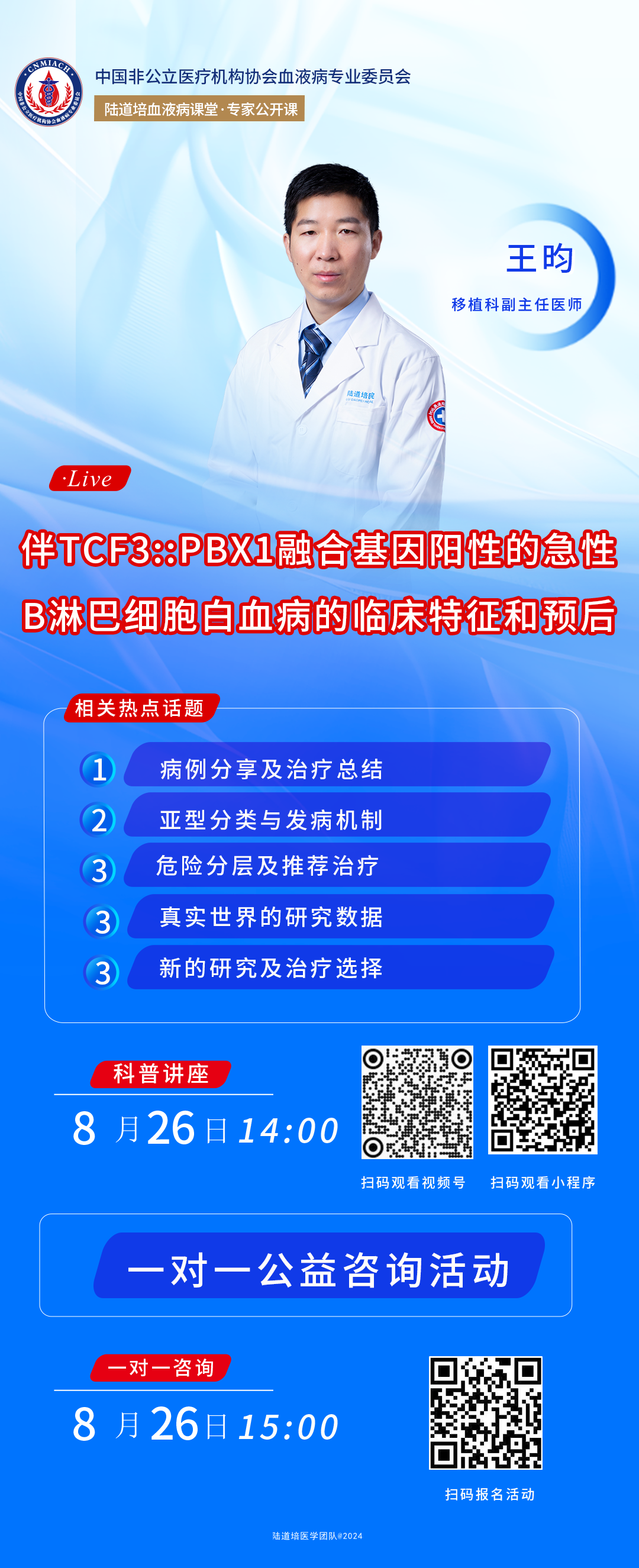 68ad6cfc490ad.png 68ad6cfc490ad.png